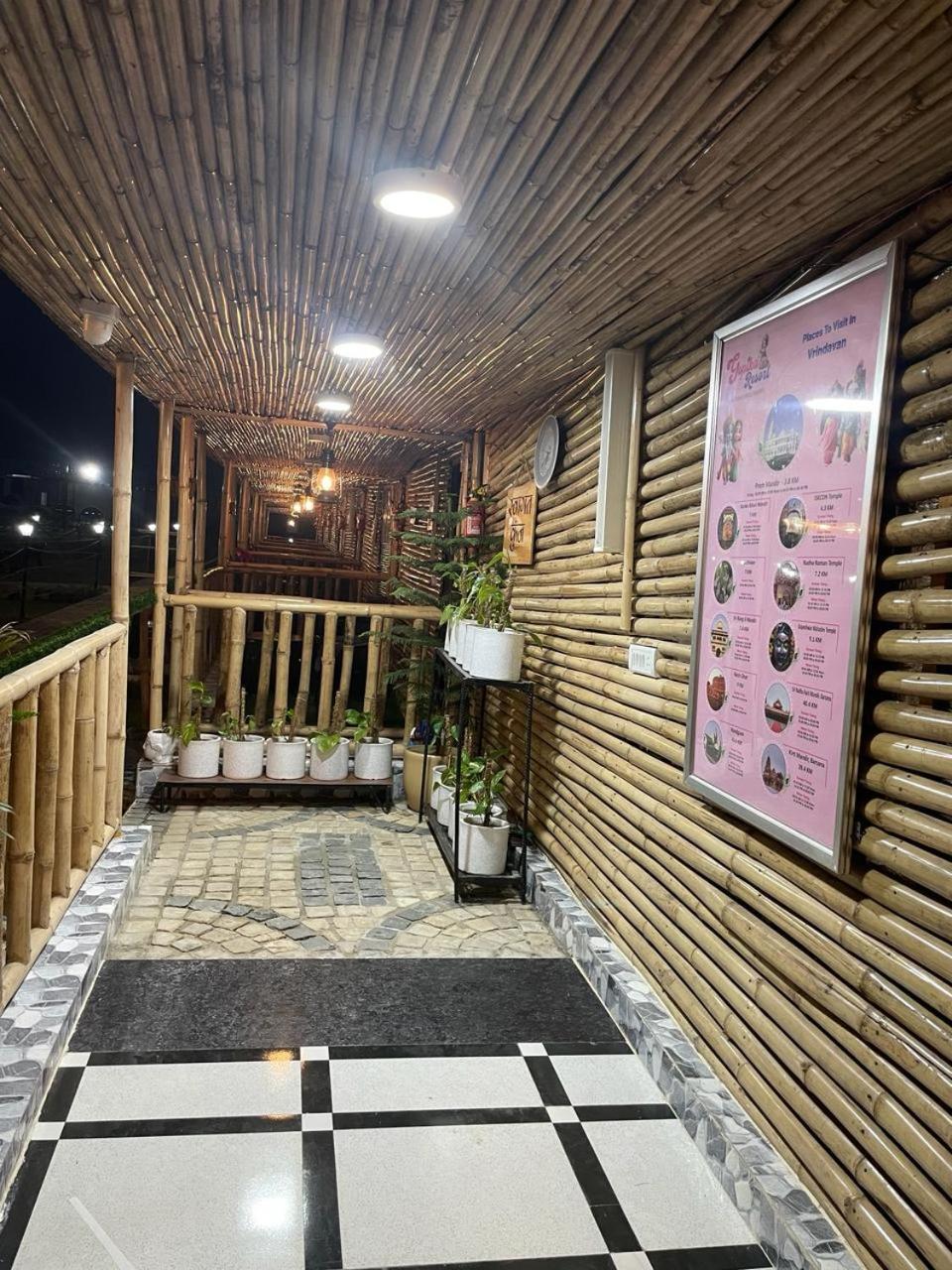 Gopika Resort Vrindāvan Esterno foto